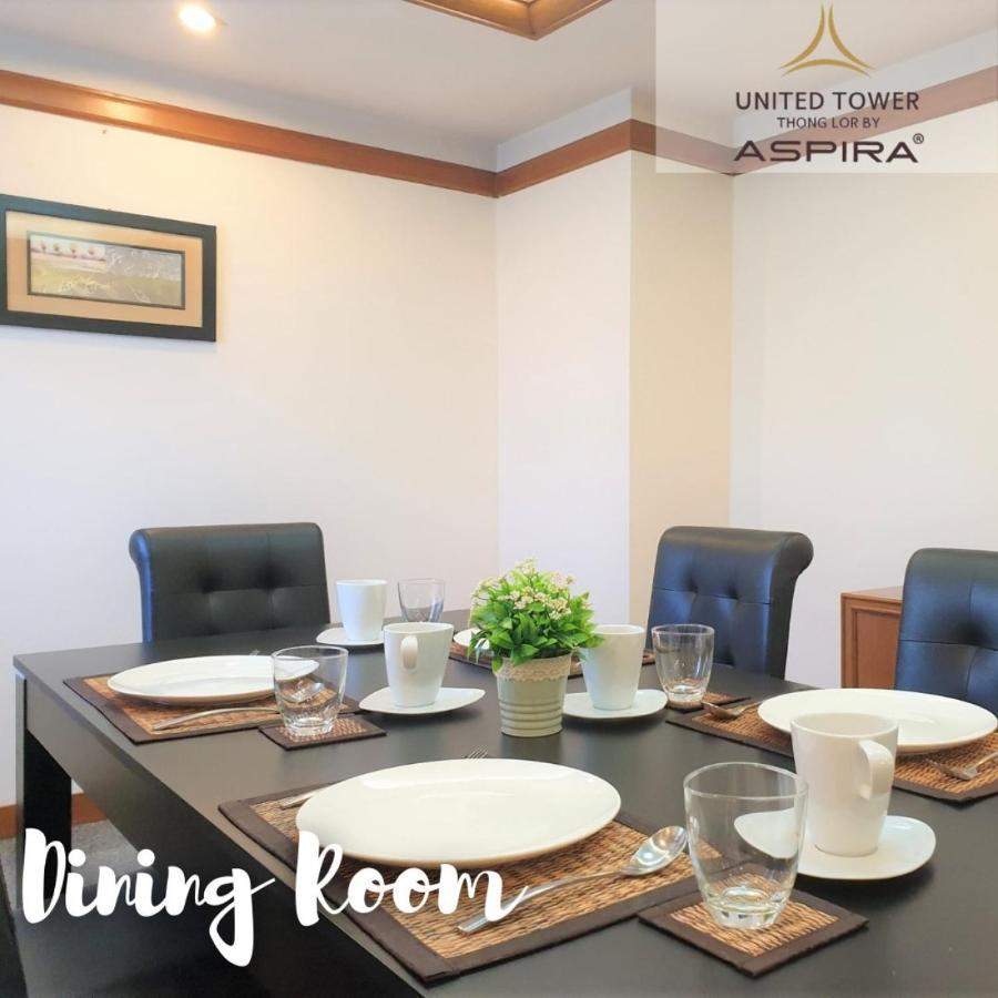 United Tower Thonglor By Aspira Apartment Bangkok Ngoại thất bức ảnh