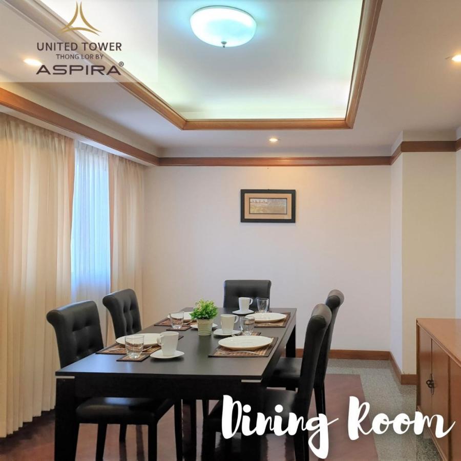 United Tower Thonglor By Aspira Apartment Bangkok Ngoại thất bức ảnh